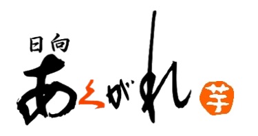 あくがれ