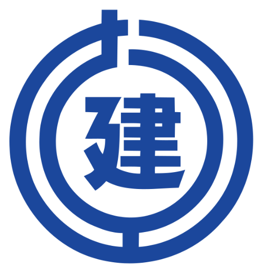 旭建設株式会社