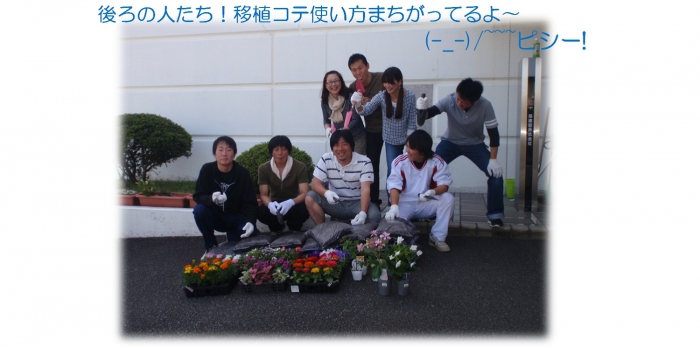 第2回asahi greenクラブ杯争奪