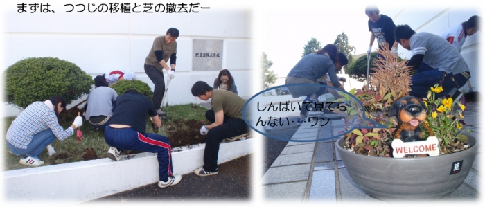 第2回asahi greenクラブ杯争奪