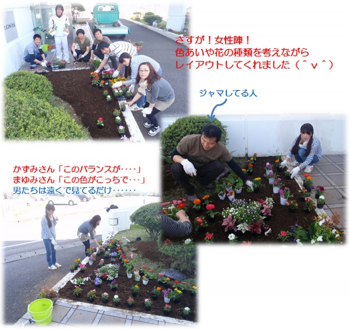 第2回asahi greenクラブ杯争奪