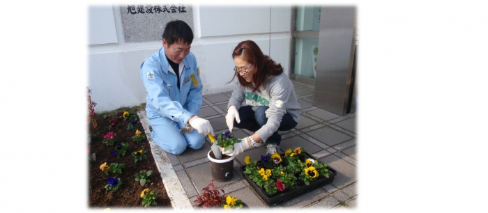 第3回活動報告