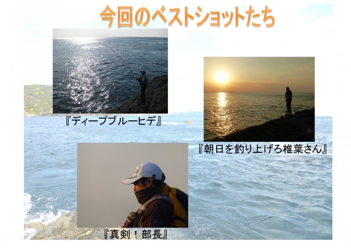 人間にとっては小さな一歩だが人類にとっては偉大な一歩だ byアームストロング