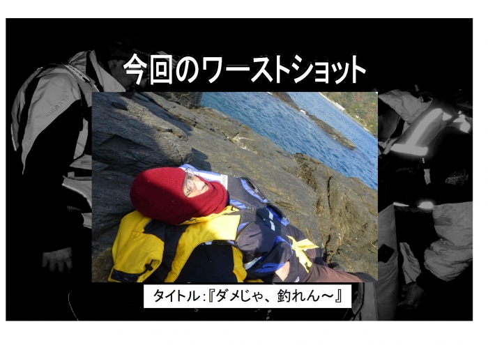 人間にとっては小さな一歩だが人類にとっては偉大な一歩だ byアームストロング