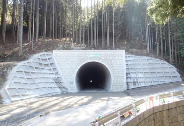 平成25年 桃源郷トンネル