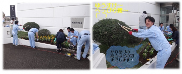 asahi greenクラブ 花植え夏の陣