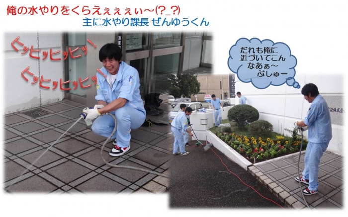 asahi greenクラブ 花植え夏の陣