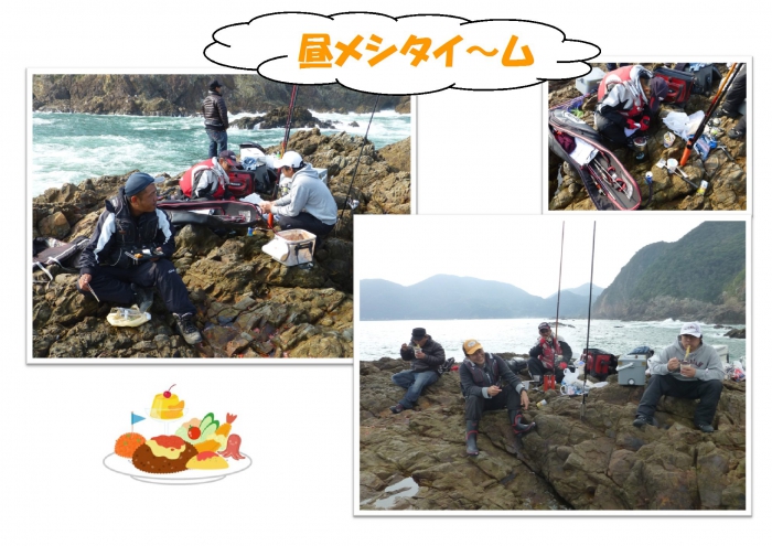 土々呂鞍掛