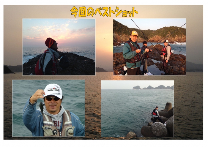 土々呂鞍掛
