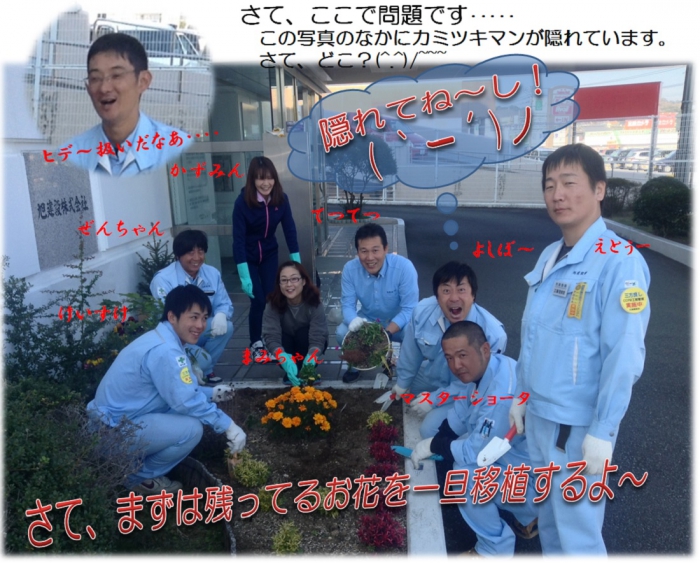 第6回asahi greenクラブ杯争奪