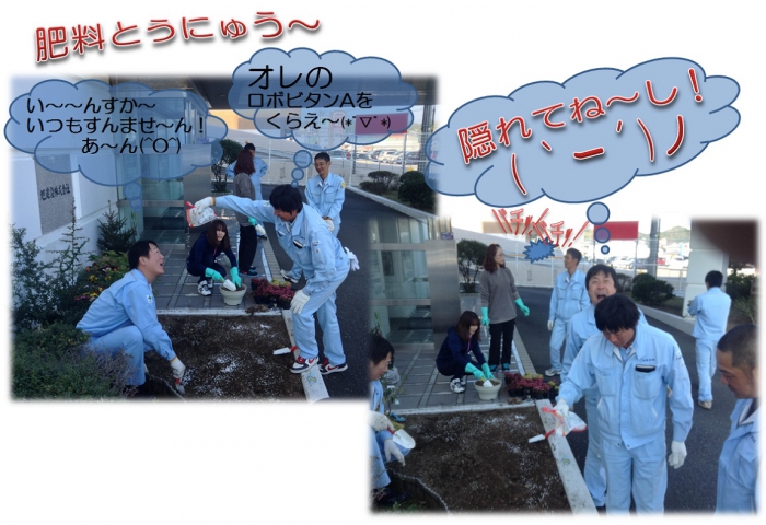 第6回asahi greenクラブ杯争奪