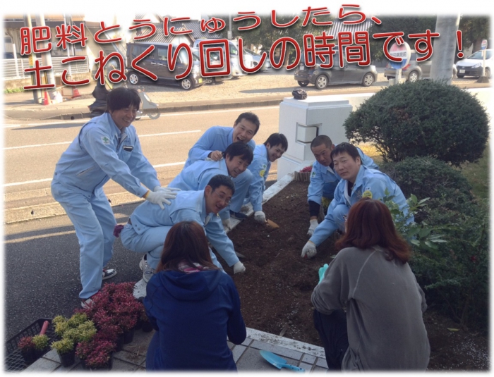 第6回asahi greenクラブ杯争奪
