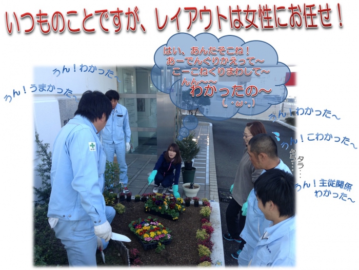 第6回asahi greenクラブ杯争奪
