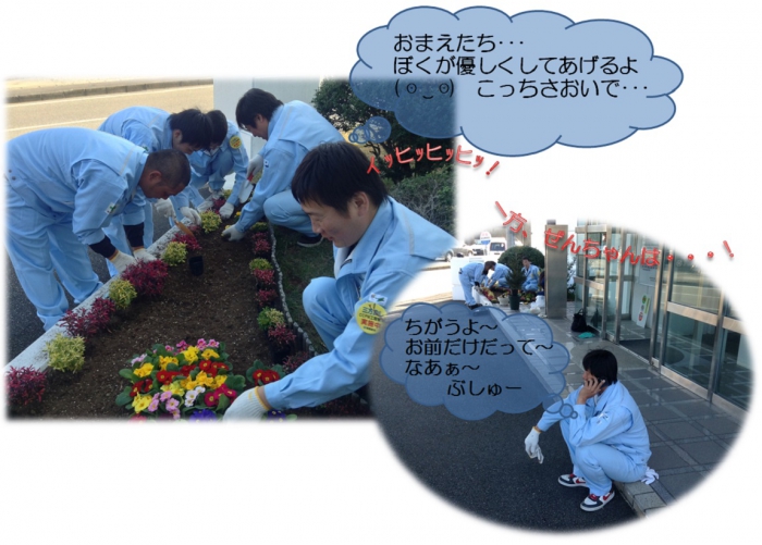 第6回asahi greenクラブ杯争奪