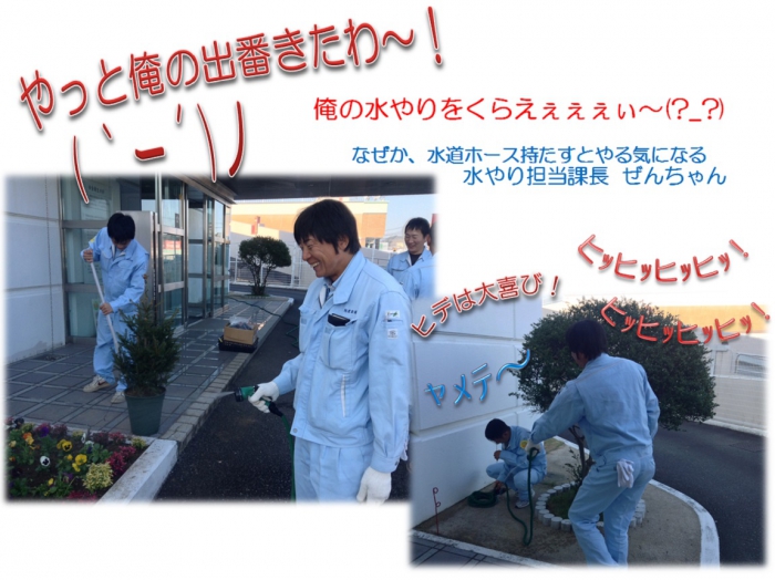 第6回asahi greenクラブ杯争奪