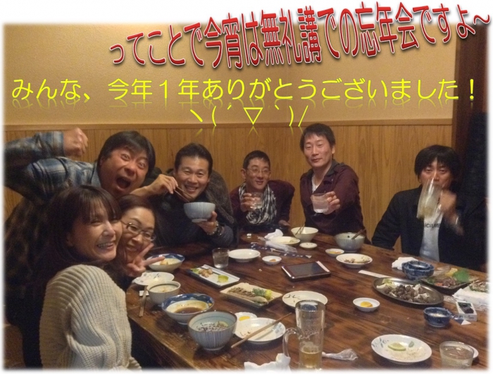 第6回asahi greenクラブ杯争奪