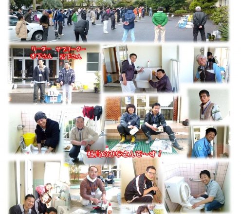 『第８１回宮崎掃除に学ぶ会』に参加しました！