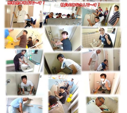 『第８２回宮崎掃除に学ぶ会』に参加しました！