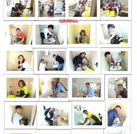 第８６回宮崎掃除に学ぶ会に参加しました（Ｈ27.5.10）