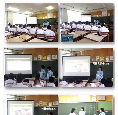 日向市立大王谷学園で「よのなか教室」を実施!
