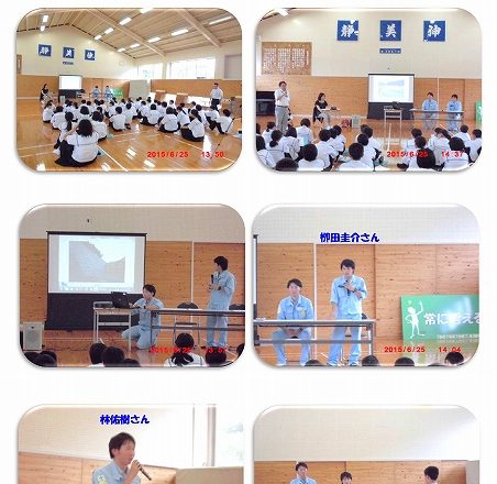 日向市立東郷学園で「よのなか教室」実施!