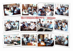 第69回社内木鶏クラブを実施!(H27.9.25)