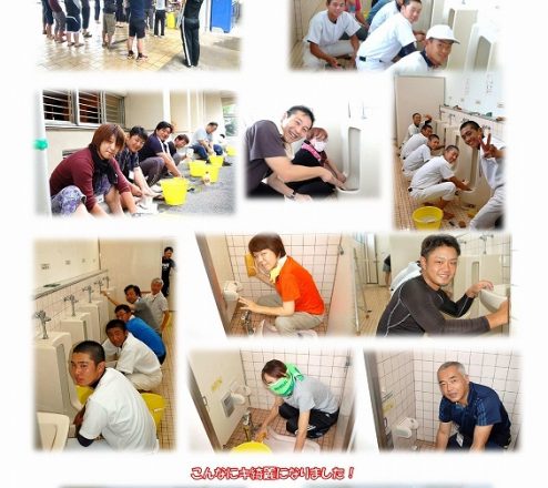 第88回宮崎掃除に学ぶ会に参加しました(H27.9.27)