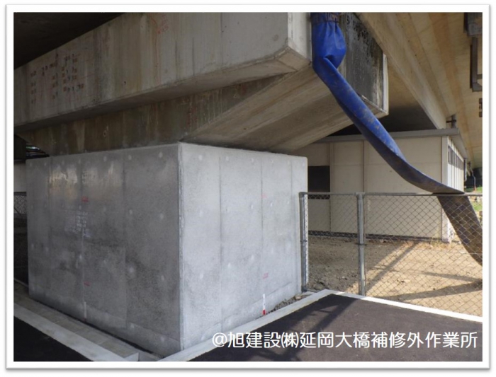 平成26・27年度 延岡大橋補修外工事 No.1