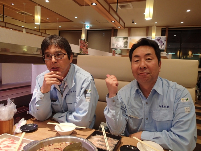 旭ボーリンク愛好会・同好会