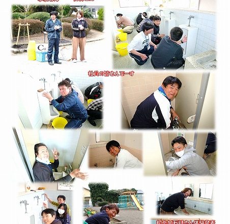 第91回宮崎掃除に学ぶ会に参加しました(H28.3.13)