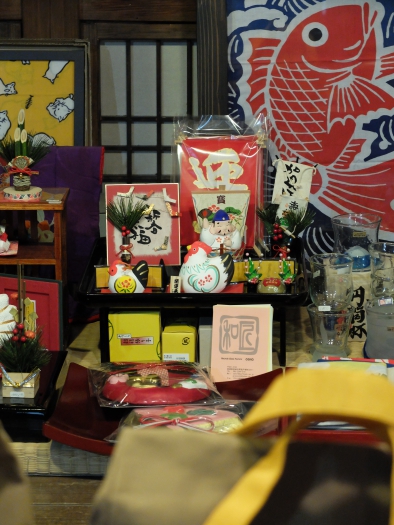 歴史倶楽部