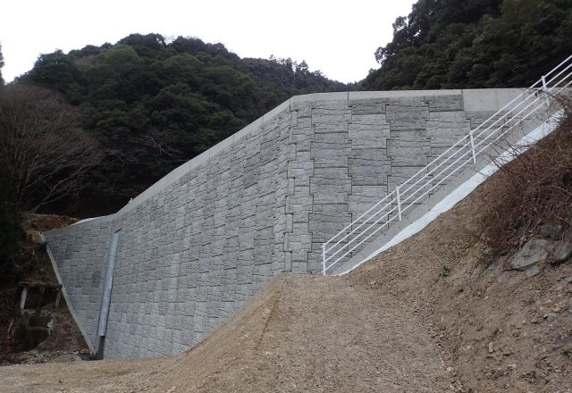 平成27年度 交建防安 第926-11-2号国道327号 尾平工区道路改良工事 その2