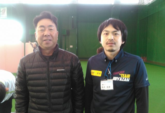 第23回 ひょっとこマラソン