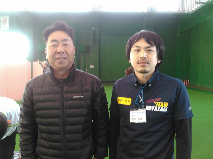 第23回 ひょっとこマラソン