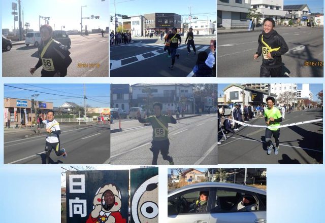 旭ランニングクラブ活動報告2017春