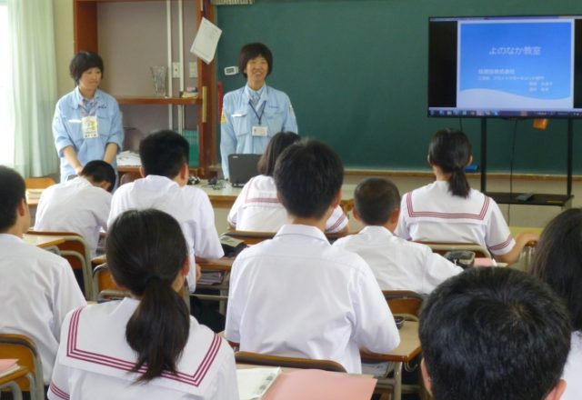 よのなか教室で女性技術者による講師を行いました！