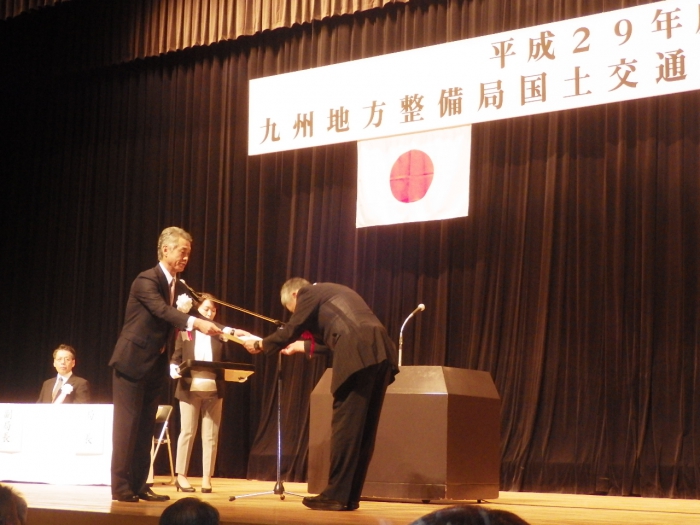 平成29年度九州地方整備局国土交通行政功労表彰式
