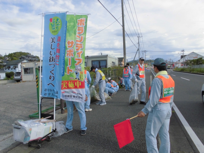 平成29年度第1回ボランティアサポート活動を実施しました!(H29.8.26)