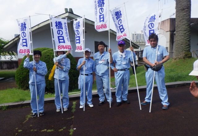 外行橋耐震工事だより（その2）