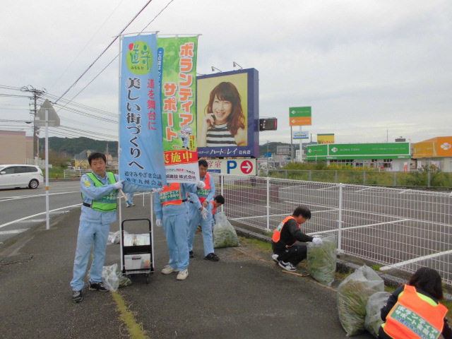 平成29年度第2回ボランティアサポート活動を実施しました!(H29.10.14)