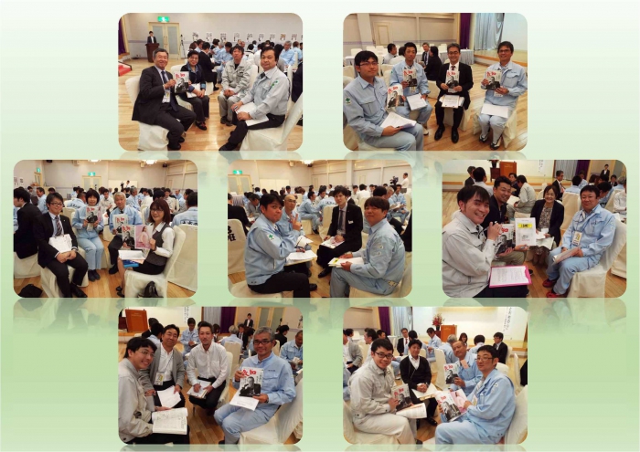 社内木鶏クラブ第100回記念式典&懇親会