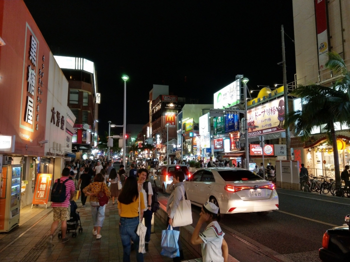 沖縄旅行 第1班