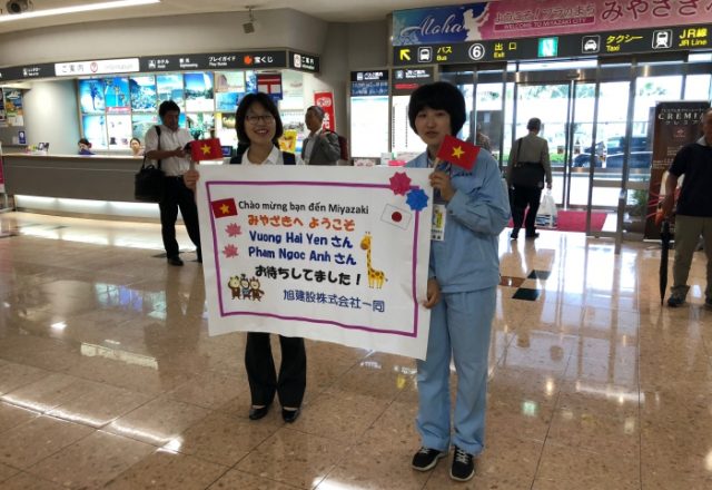 女性技術者としてベトナムの女性2名が来日しました！