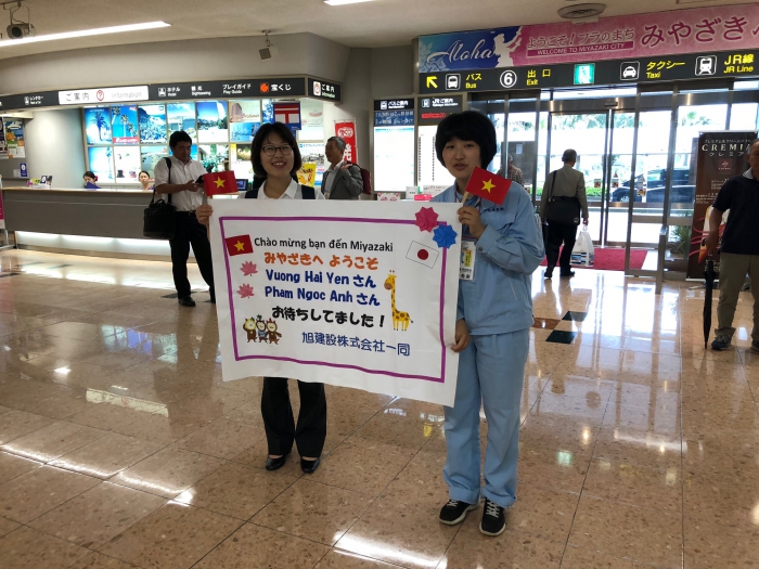 女性技術者としてベトナムの女性2名が来日しました!