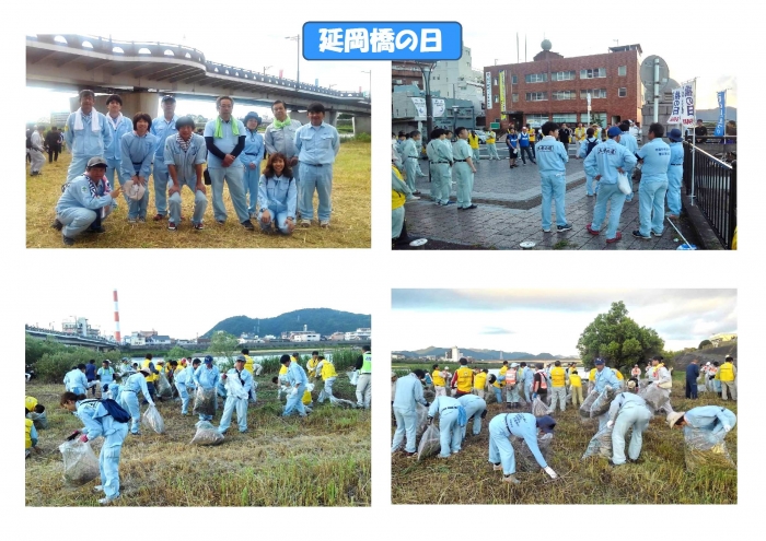 宮崎、延岡「橋の日」イベントに参加しました！