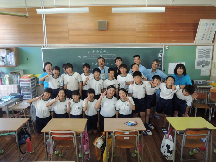 「トイレ掃除に学ぶ出前授業」細島小学校編