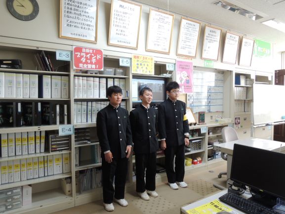 2019職場体験 大王谷学園編