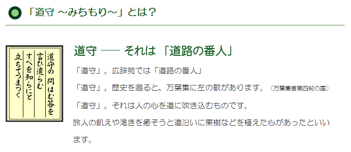 宮崎10号 財光寺中の原南地区舗装工事