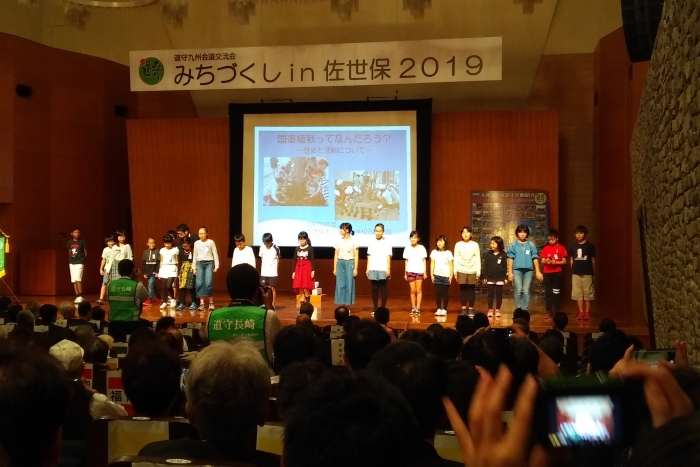 宮崎10号 財光寺中の原南地区舗装工事