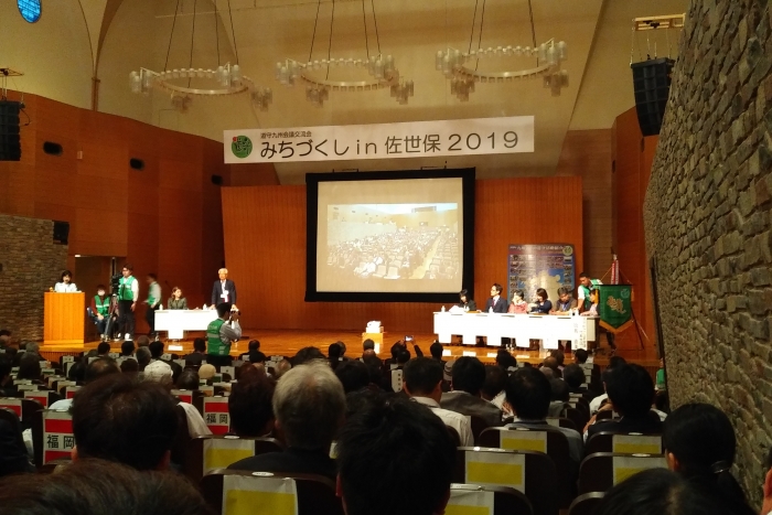 宮崎10号 財光寺中の原南地区舗装工事
